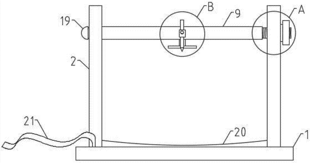 Fixing device special for radial artery puncture