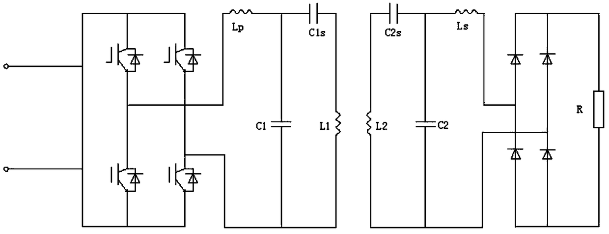 Automobile intelligent charging system