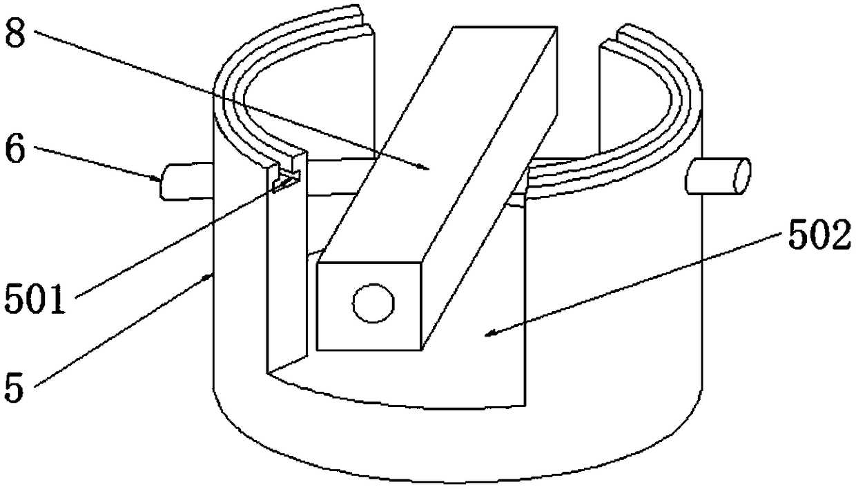 Monitoring device