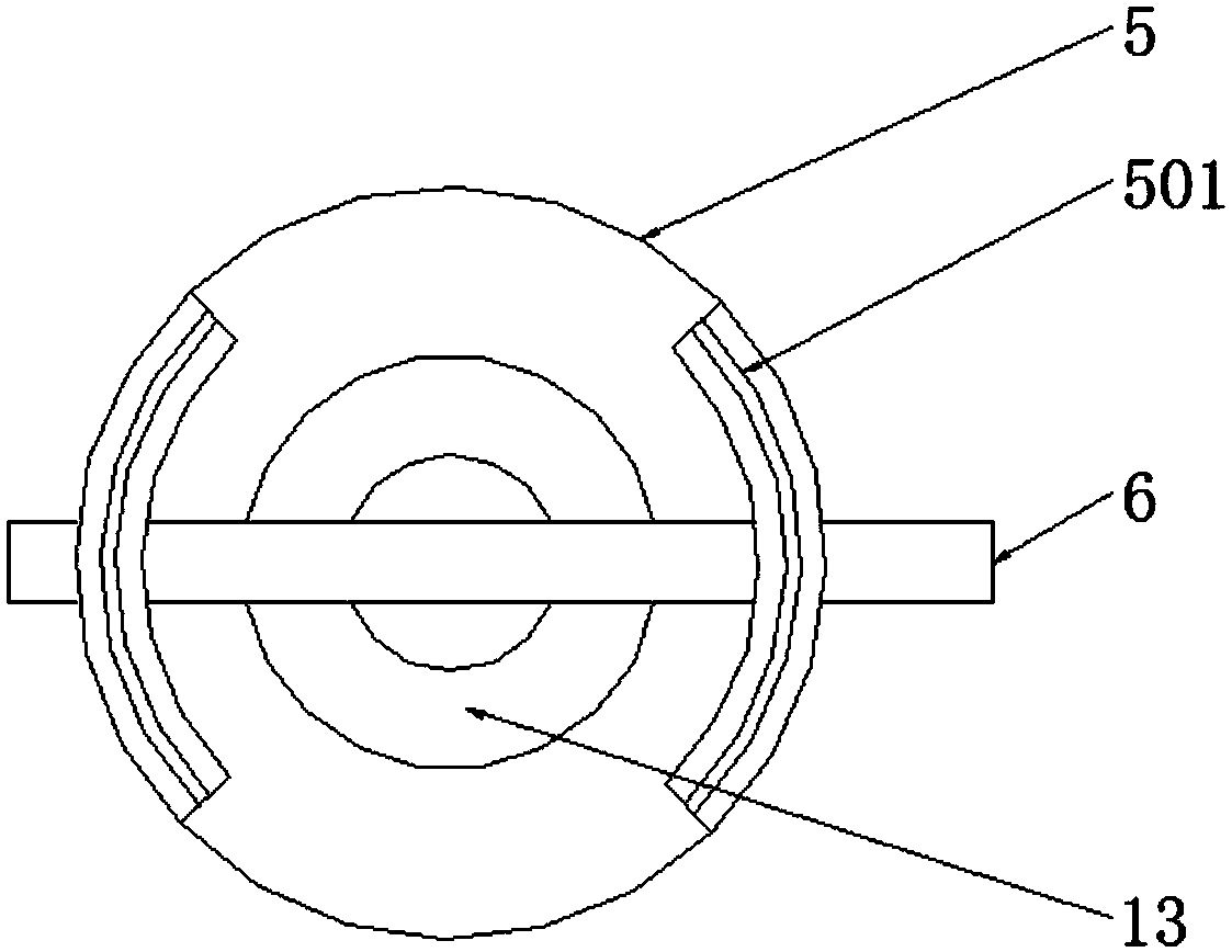 Monitoring device