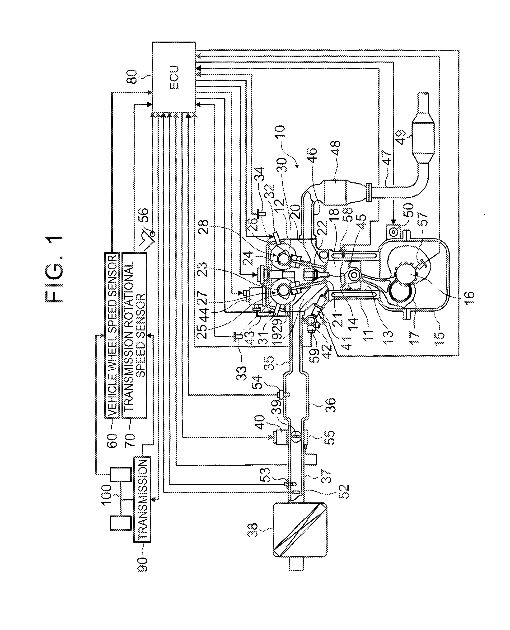 Engine starting system