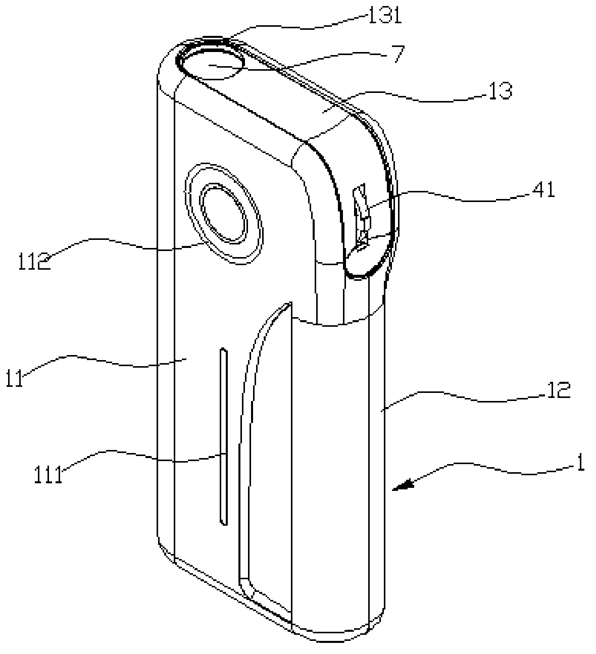 Electronic cigarette case