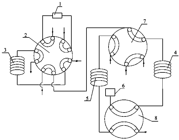 Ultrapure phosphine analysis method and apparatus thereof