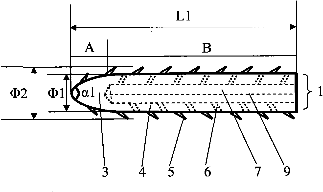 Medical vertebral arch pedicle renovating screw assembly