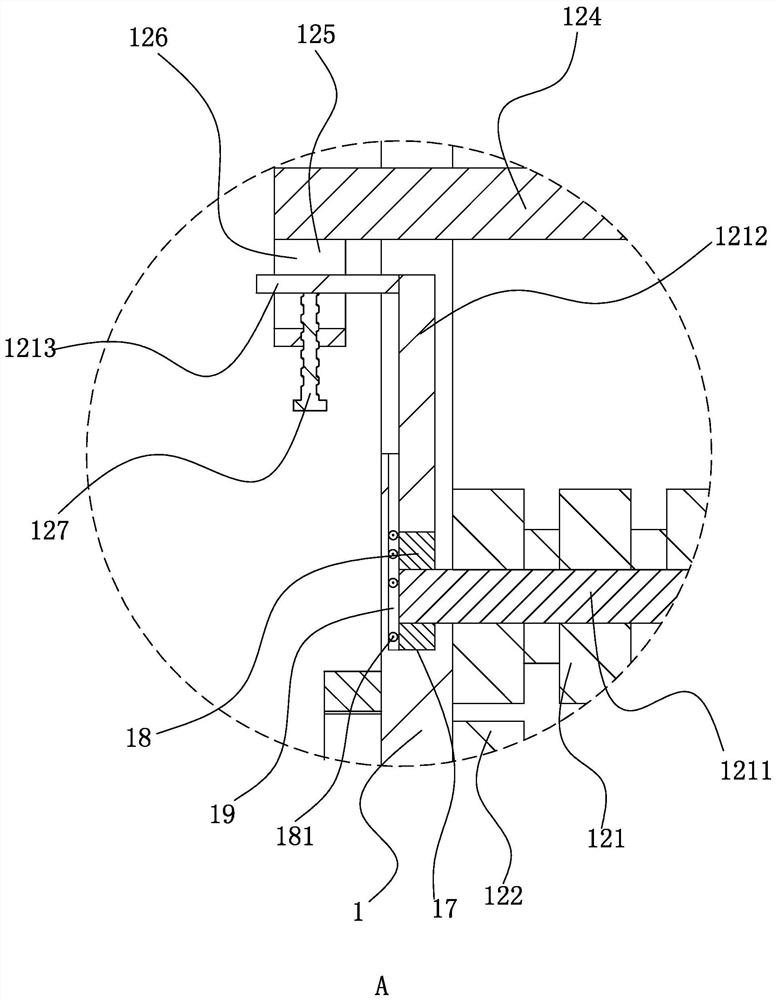 Biodegradable milk tea bag making mechanism