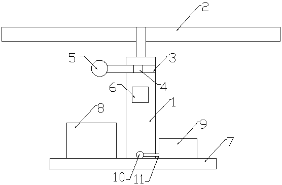 Hydrophobic live test device for transmission line composite insulator based on UAV