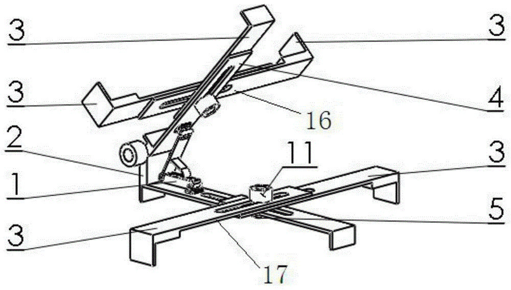 Extendable Tablet Rack