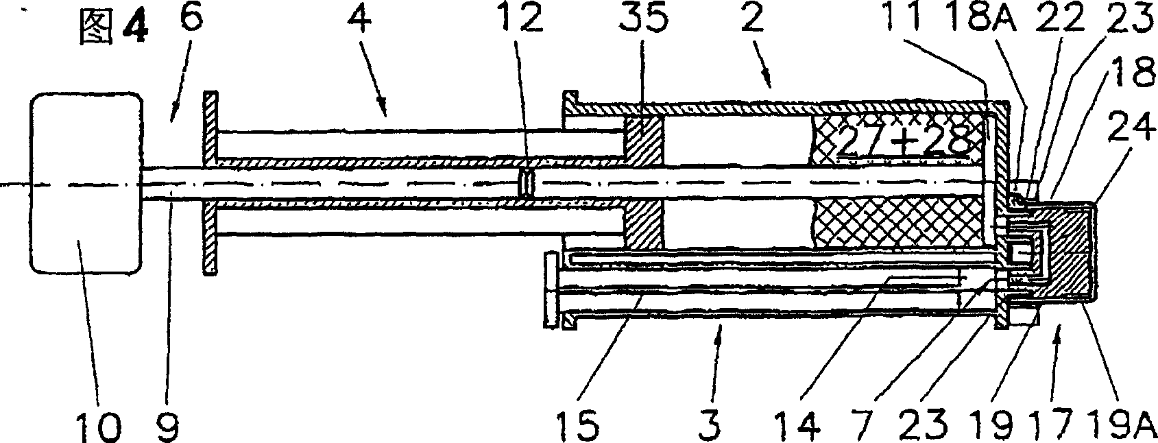 Device and method for the storage, mixing and dispensing of components