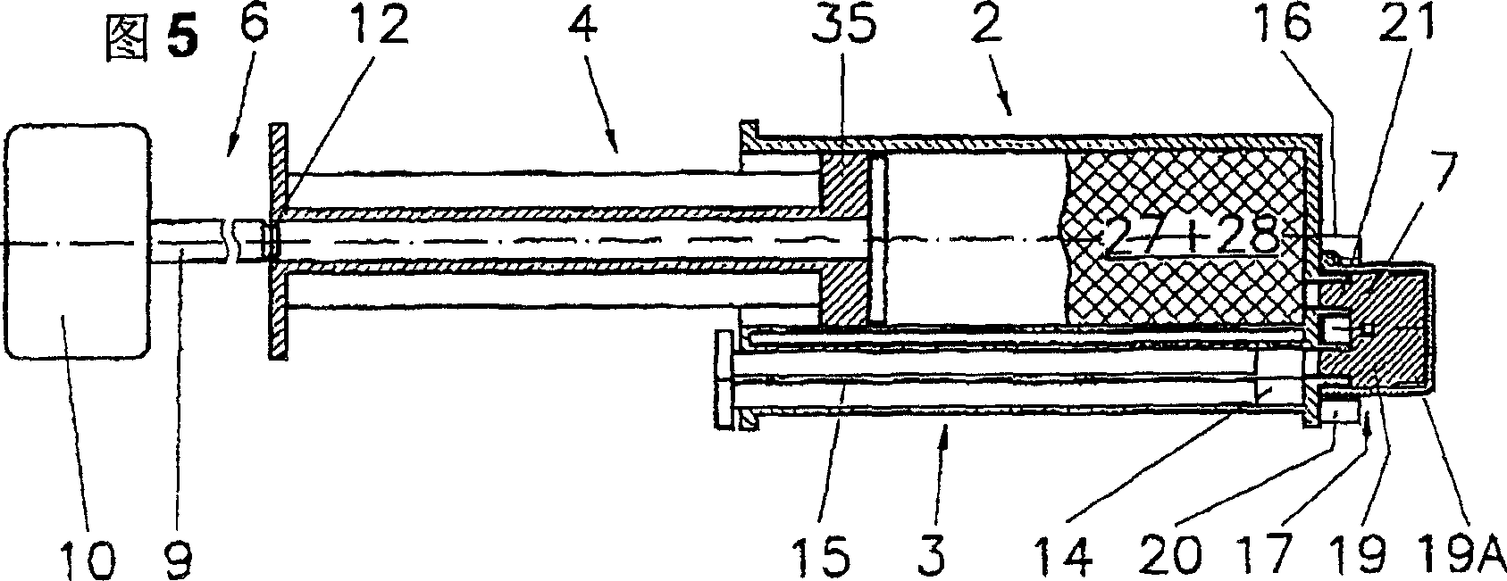 Device and method for the storage, mixing and dispensing of components