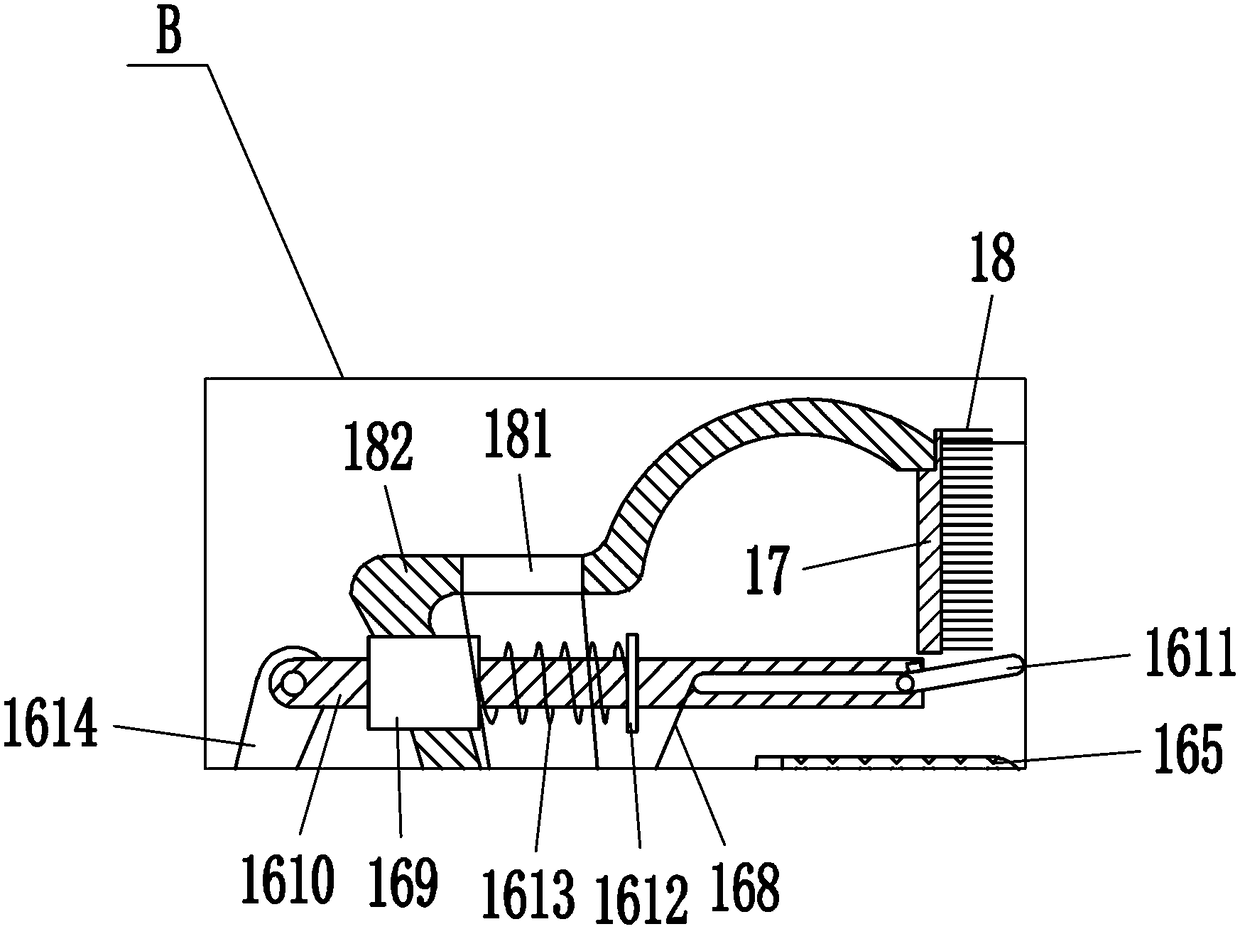 Oil removing machine for grip of moving spanner of car