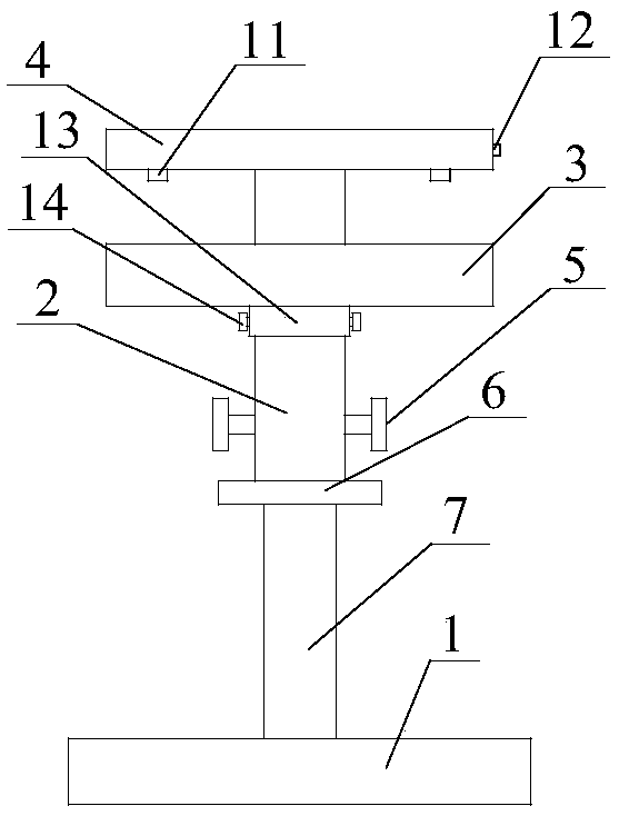 Telescopic lifting rotating type test tube rack with lighting function