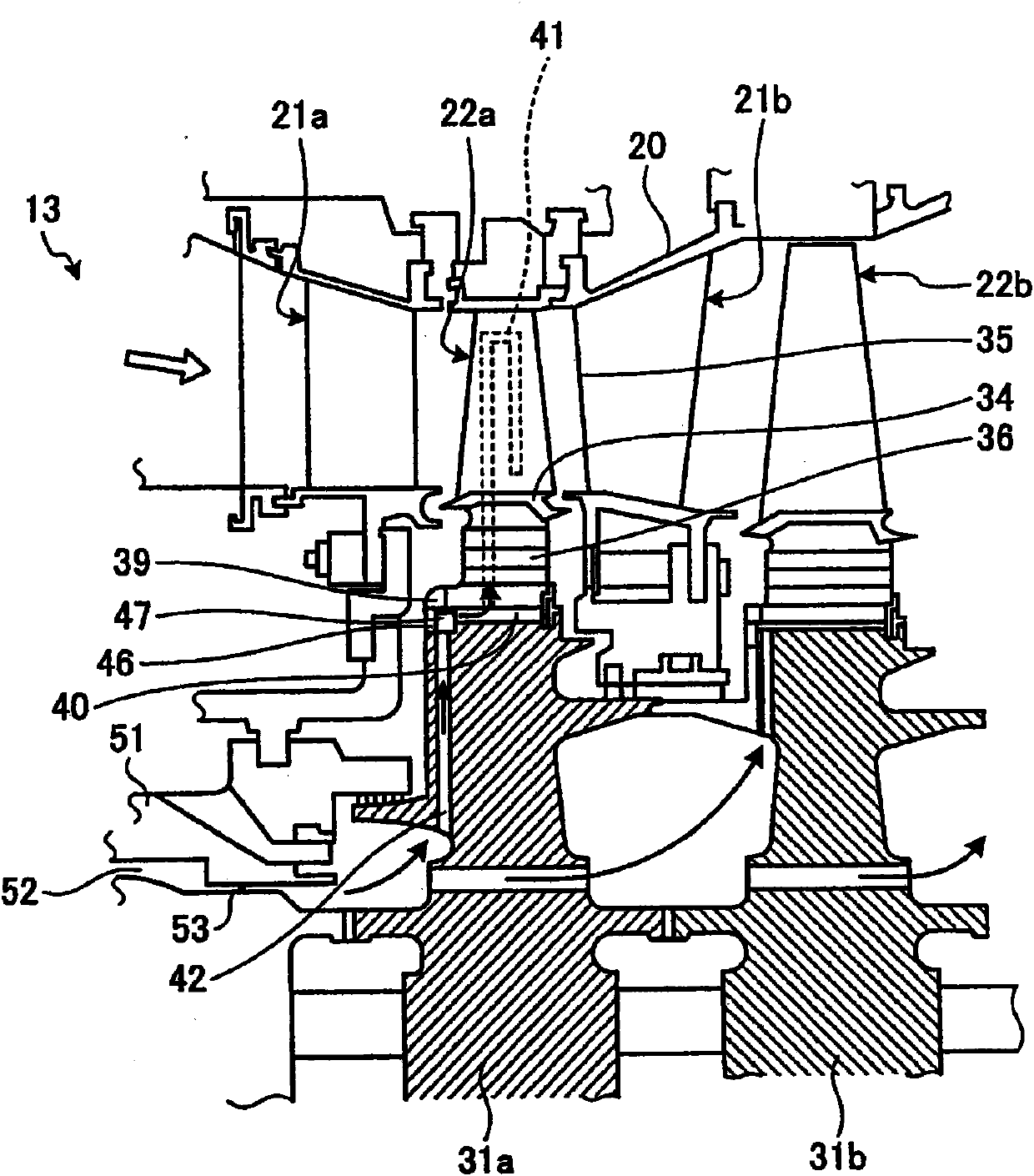 Turbine disc and gas turbine