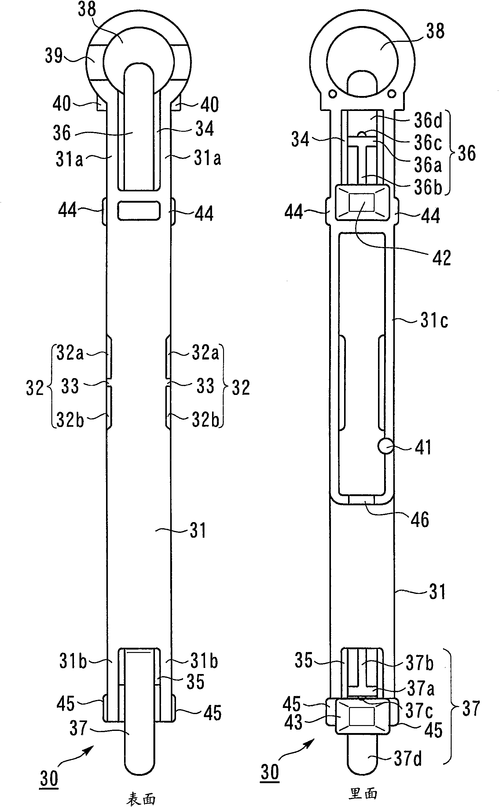 Loose leaf binding fixture attachment device, cover, and loose leaf binding fixture affixing method