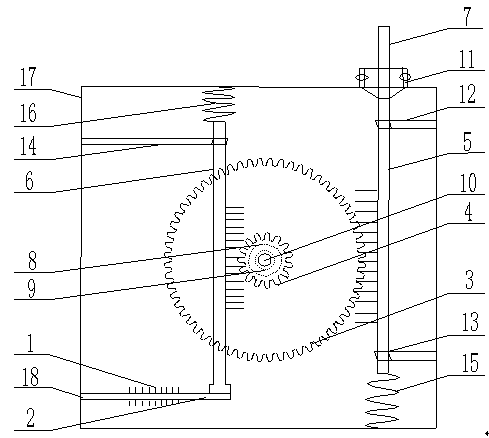 Rotary fiber Bragg grating large displacement sensor based on gear and application method thereof