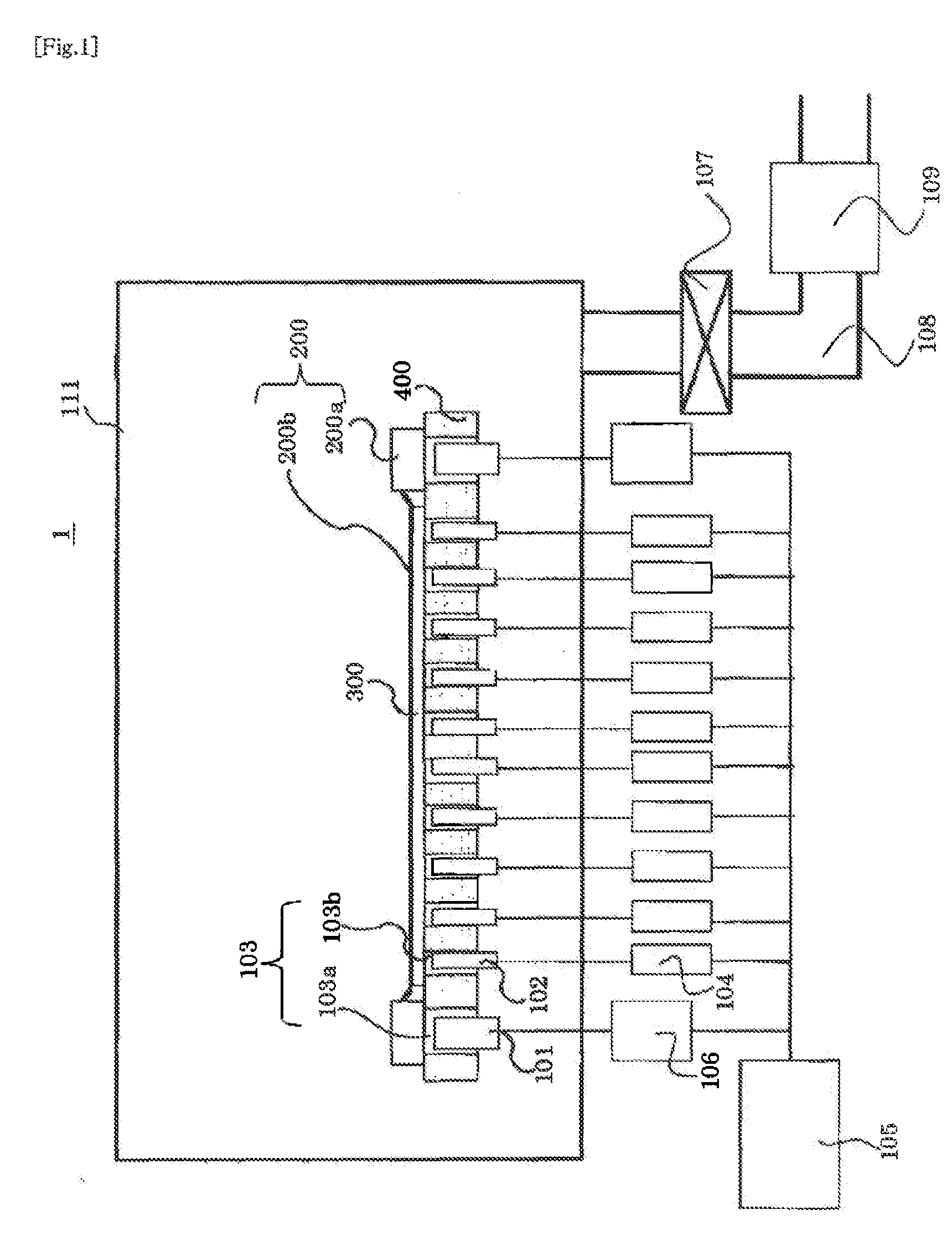 Processing Apparatus and Method of Manufacturing Electron Emission Element and Organic EL Display