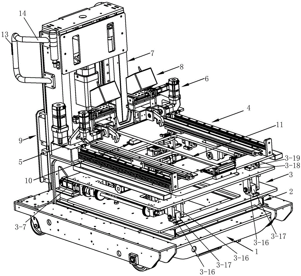 Centrally-installed switchgear intelligent maintenance dolly