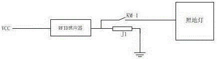 Installing method of automotive under mirror lamp