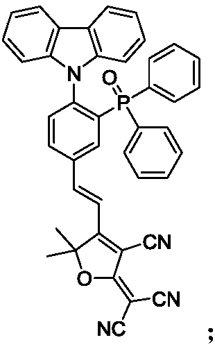 Phosphinoxy red/orange thermally excited delayed fluorescent material, synthesis method and application