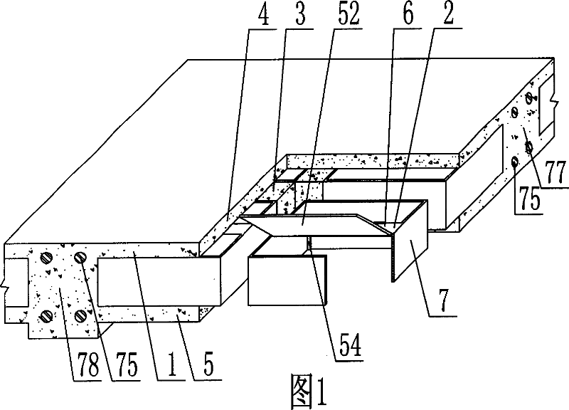 Cast-in-situs concrete hollow slab