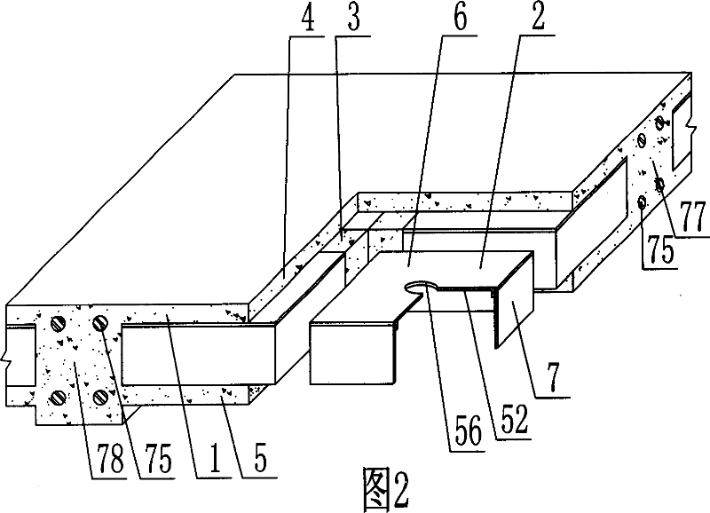 Cast-in-situs concrete hollow slab