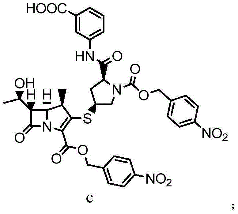 New monosodium ertapenem crystal form and preparation process thereof