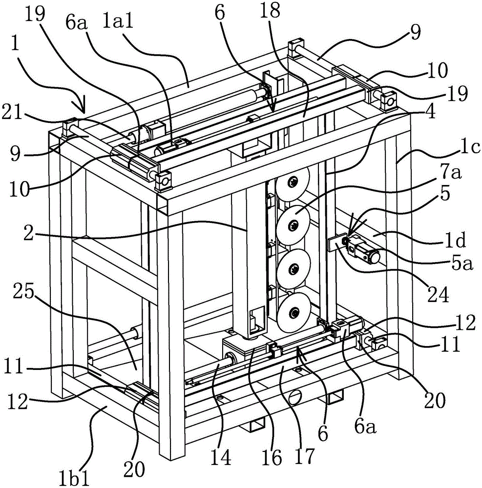 Carving machine