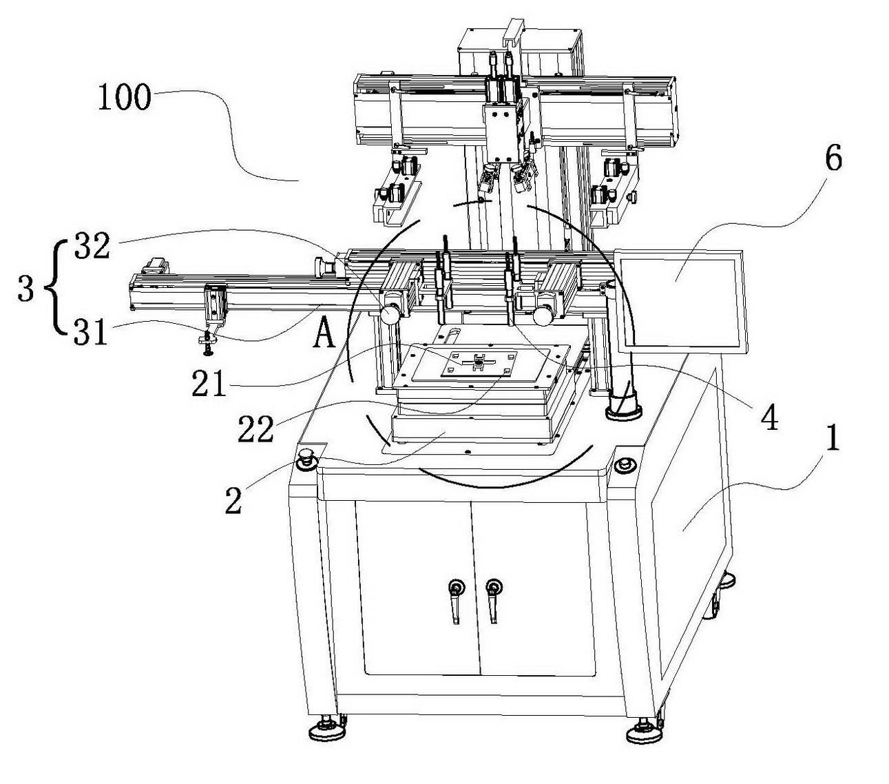 Screen printer and contraposition method for same