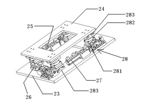 Screen printer and contraposition method for same