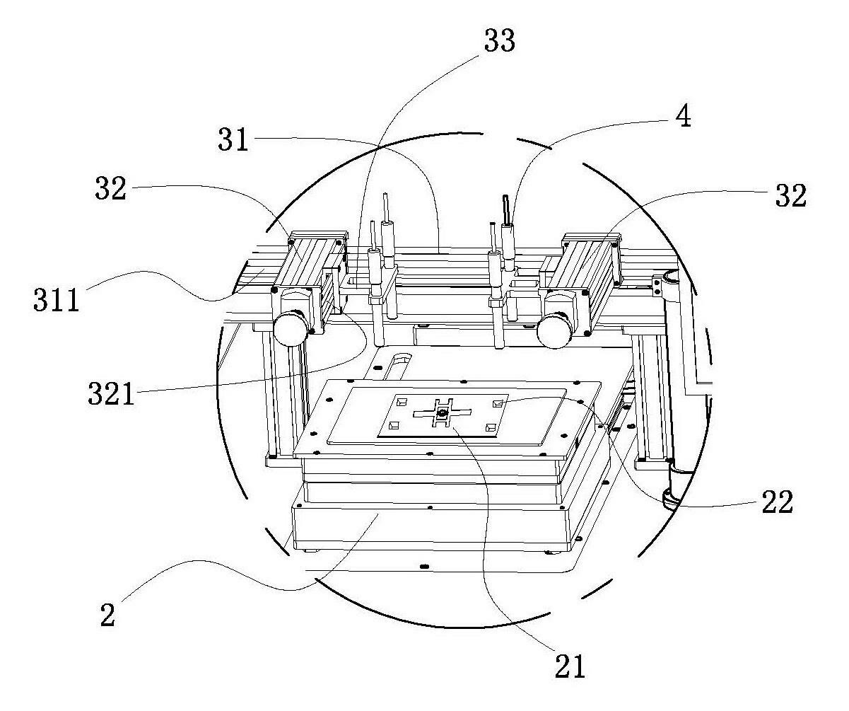 Screen printer and contraposition method for same