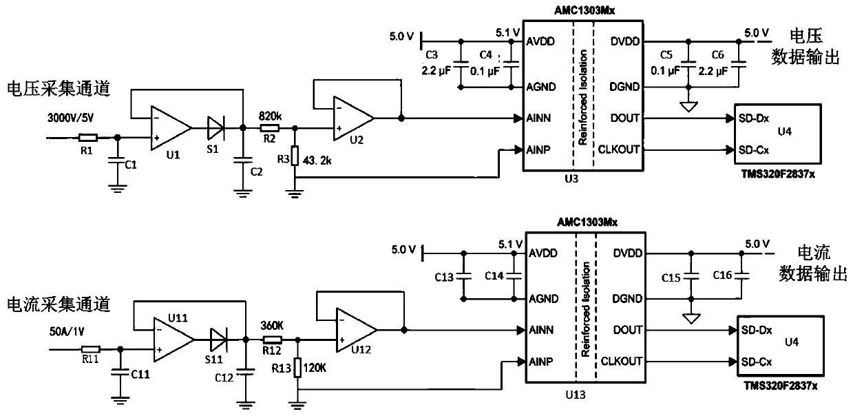 Isolated human body impedance detection circuit and detection method thereof