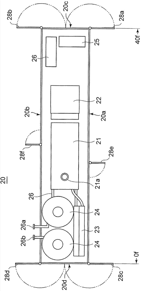 Container unit