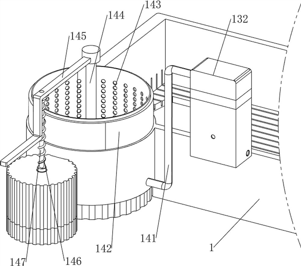 Efficient extraction device for oil-containing wastewater grease in sewage treatment