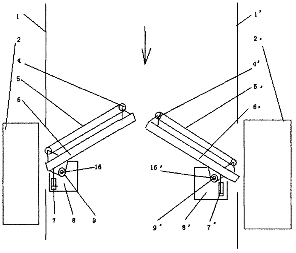 Symmetric riverway automatic trash holding device