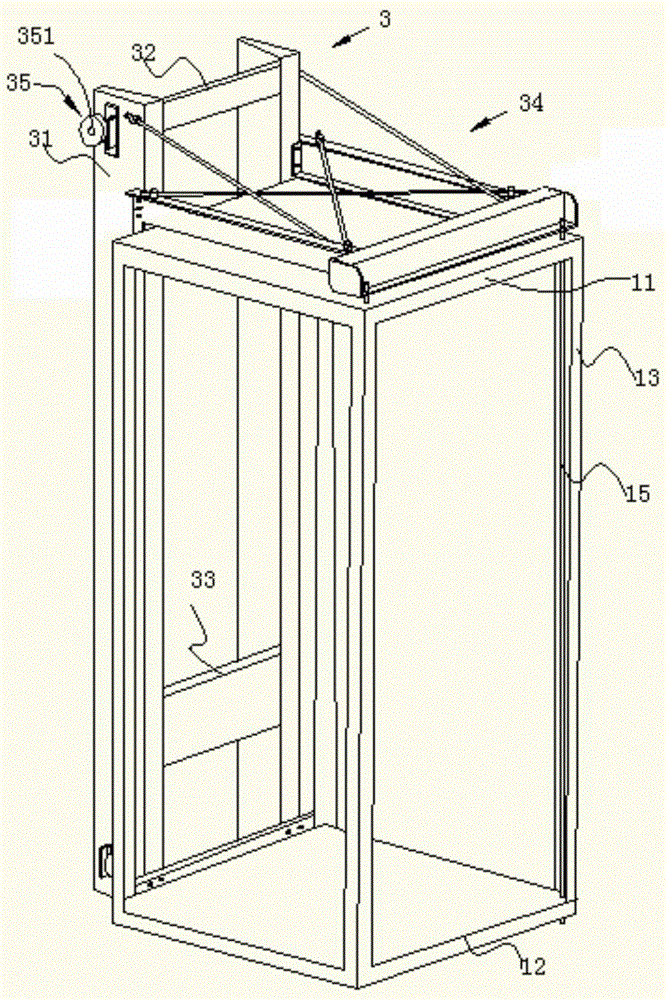 Domestic lift