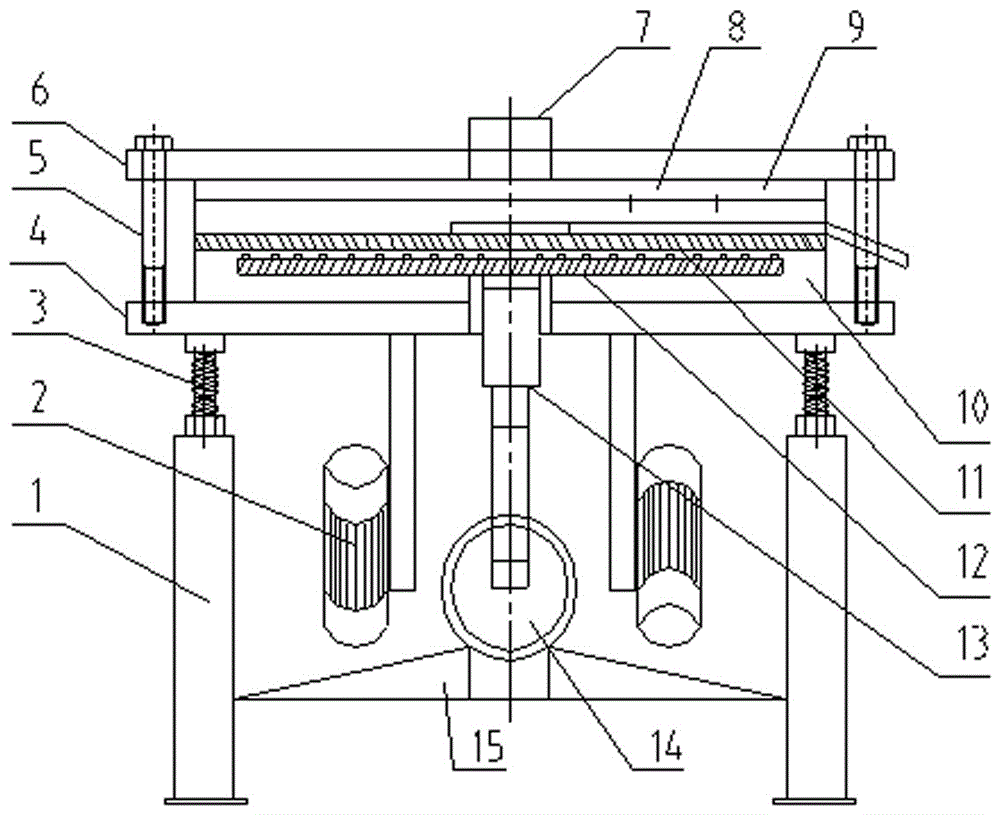 Weak-magnetic-field dry-type magnetic separating device with involute-arranged permanent magnet system