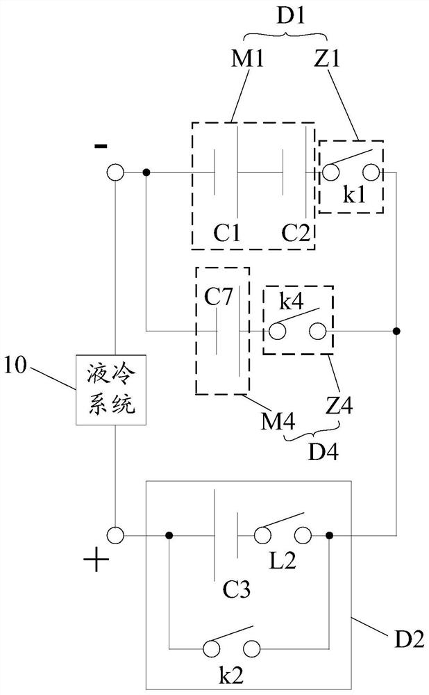 Battery pack, battery system and battery pack thermal runaway control method