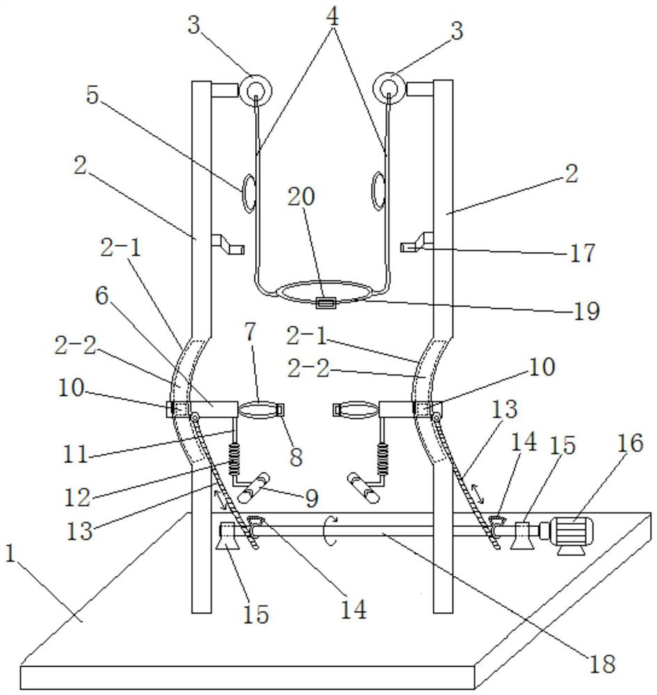 A lower limb rehabilitation training device