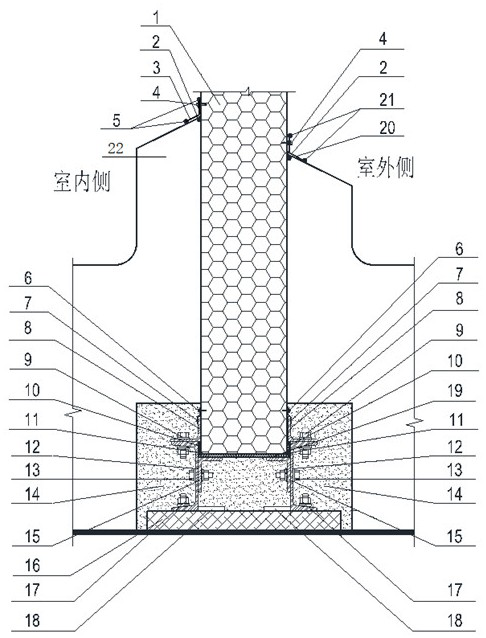 An aircraft climate test connecting device and its parameter optimization method