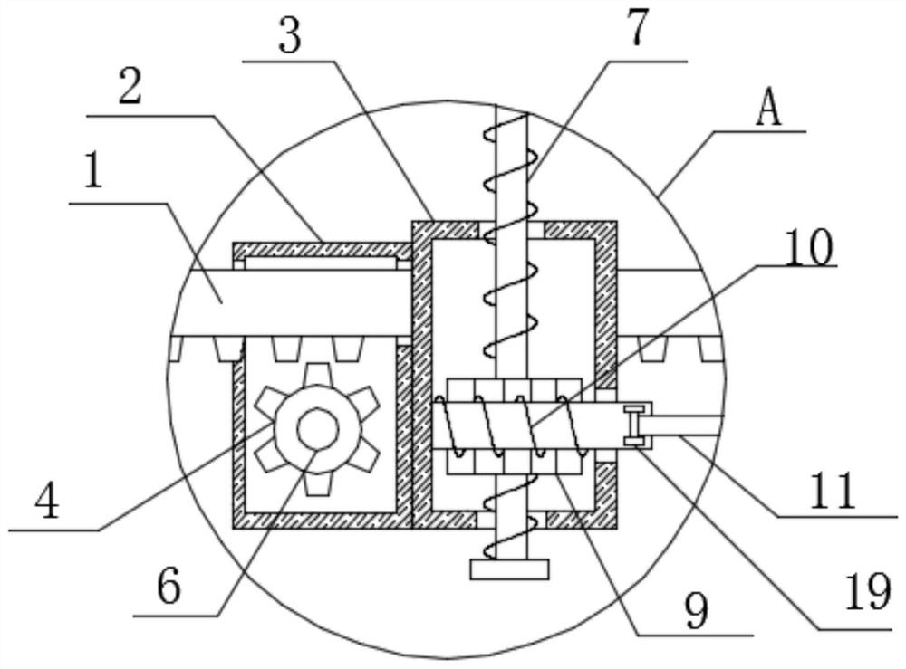 An automatic control device for hepatobiliary surgery