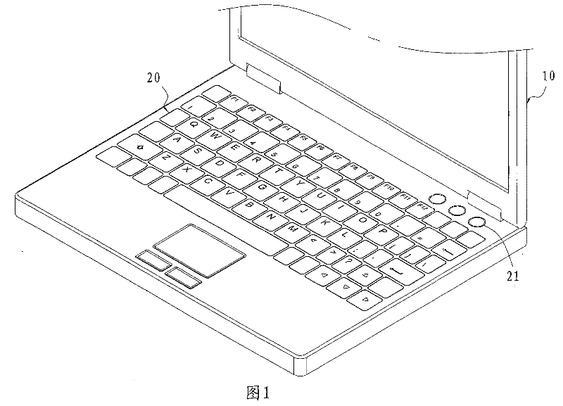 Keyboard module preventing mis-action