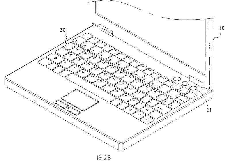 Keyboard module preventing mis-action