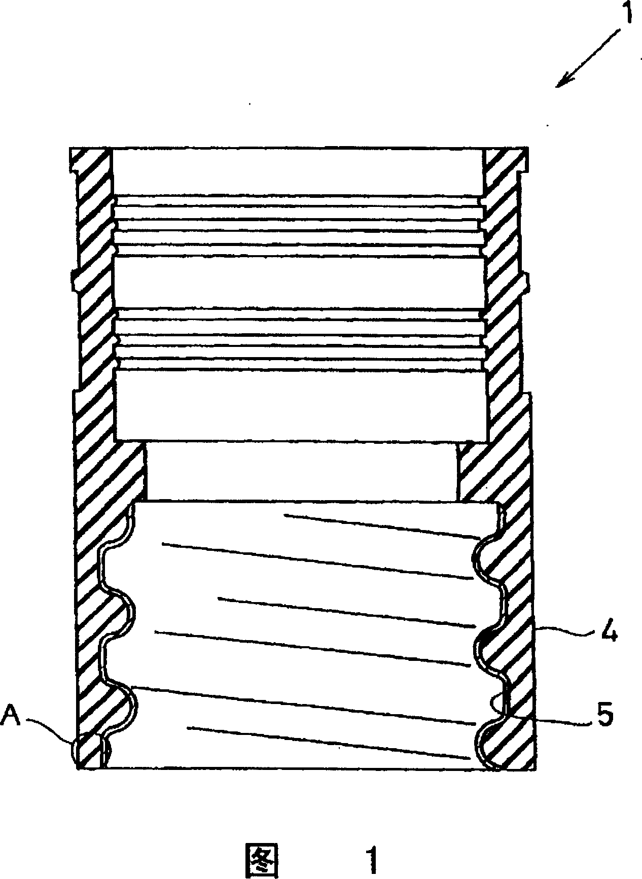 Pipe connector