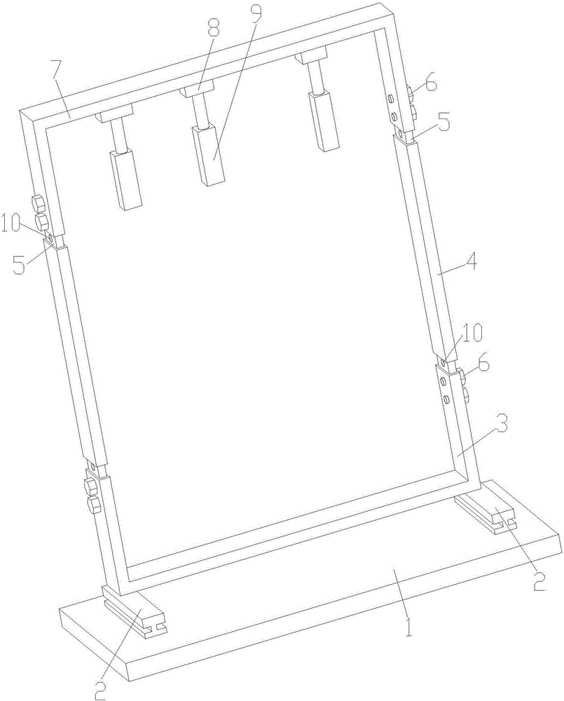 Ultrafiltration frame