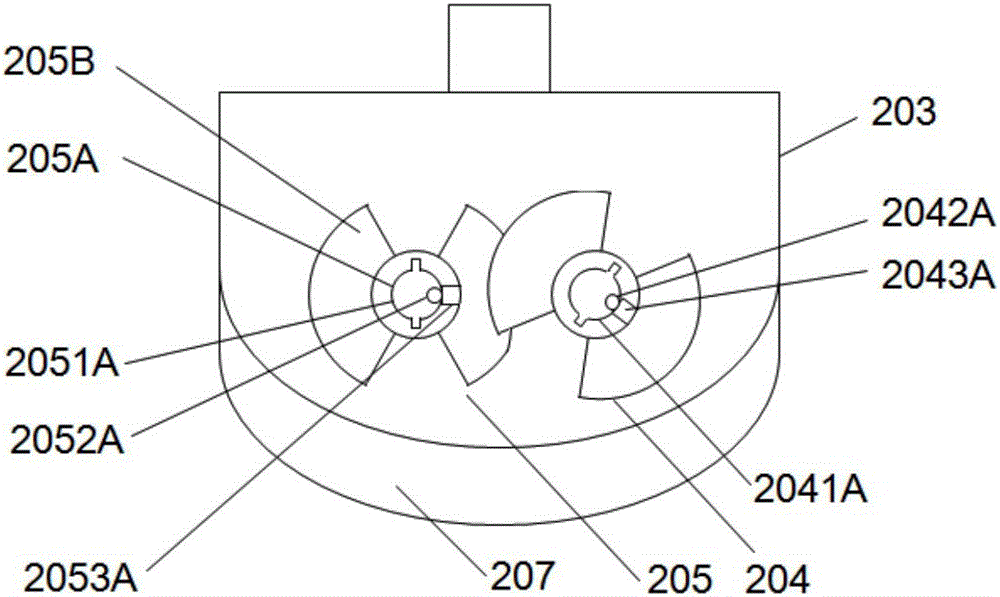 Stirring blade structure of sludge drier