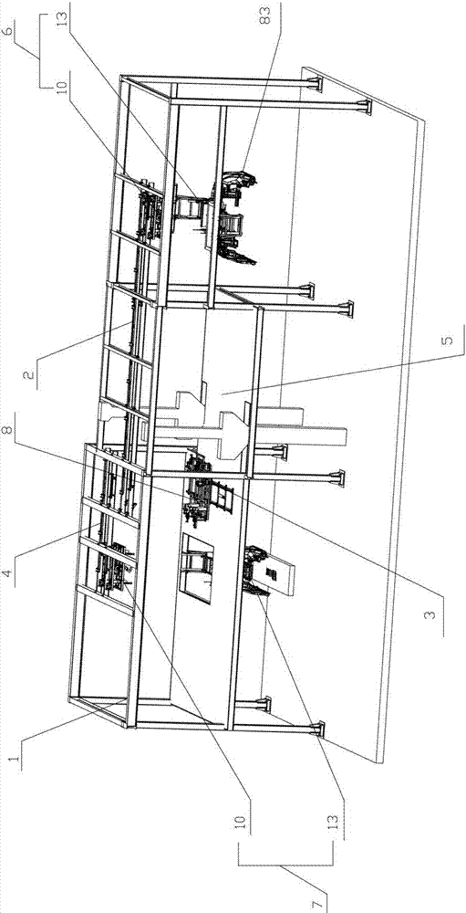 Full-automatic automobile side wall conveying system with high positioning precision