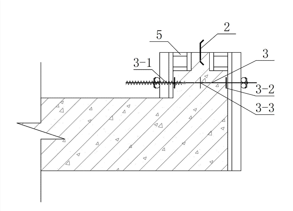 Construction gap of underground waterproof concrete structure and wall template installation method thereof