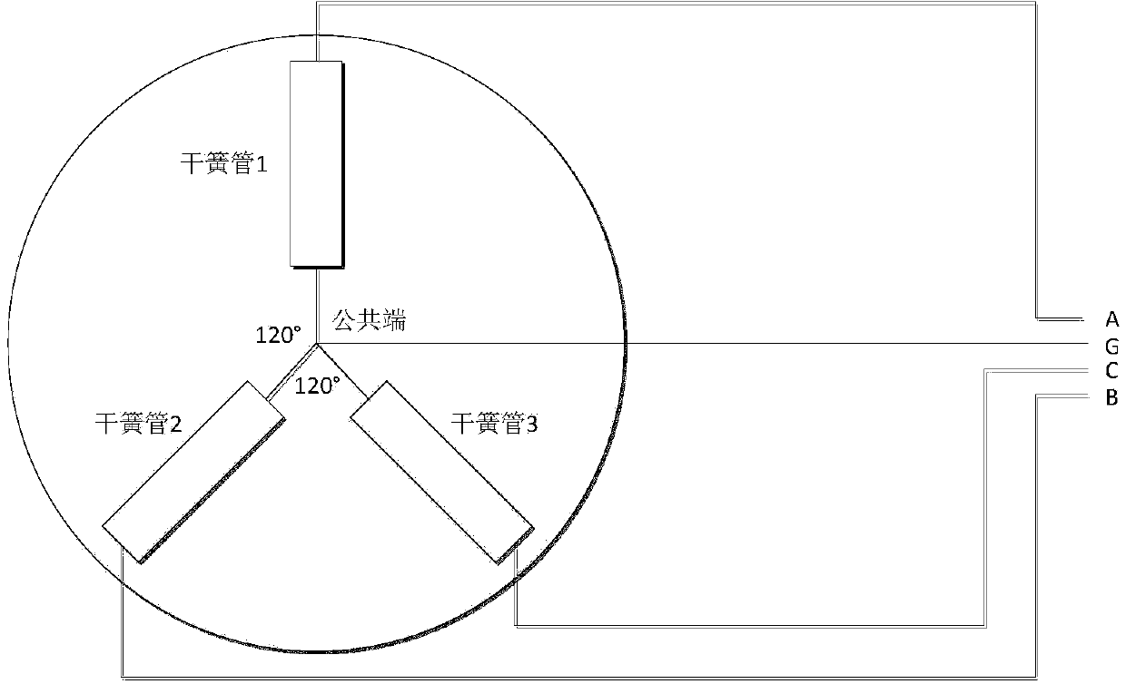 Ultralow power consumption magnetic induction type floater water level sensor and signal processing method