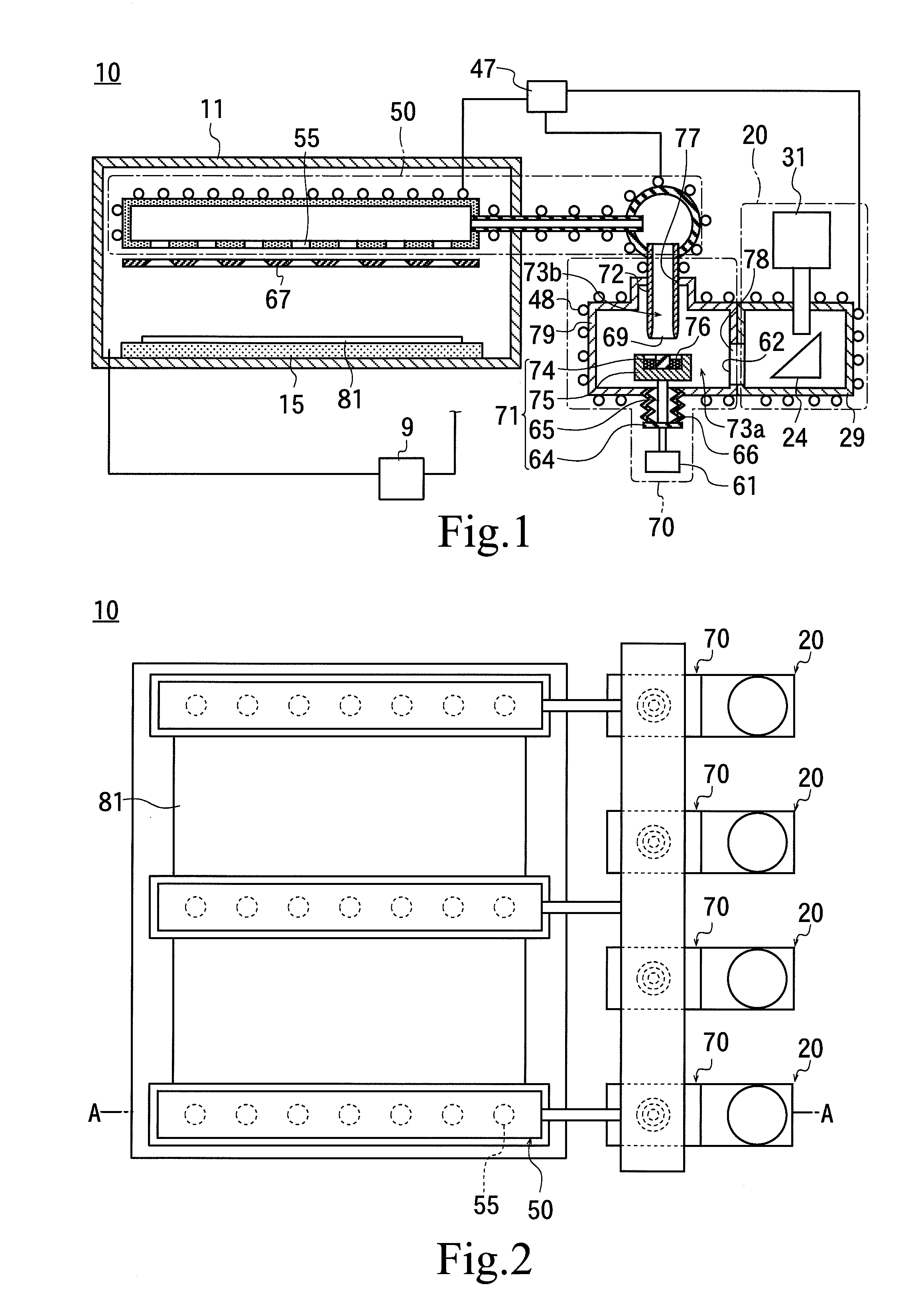 Switch valve