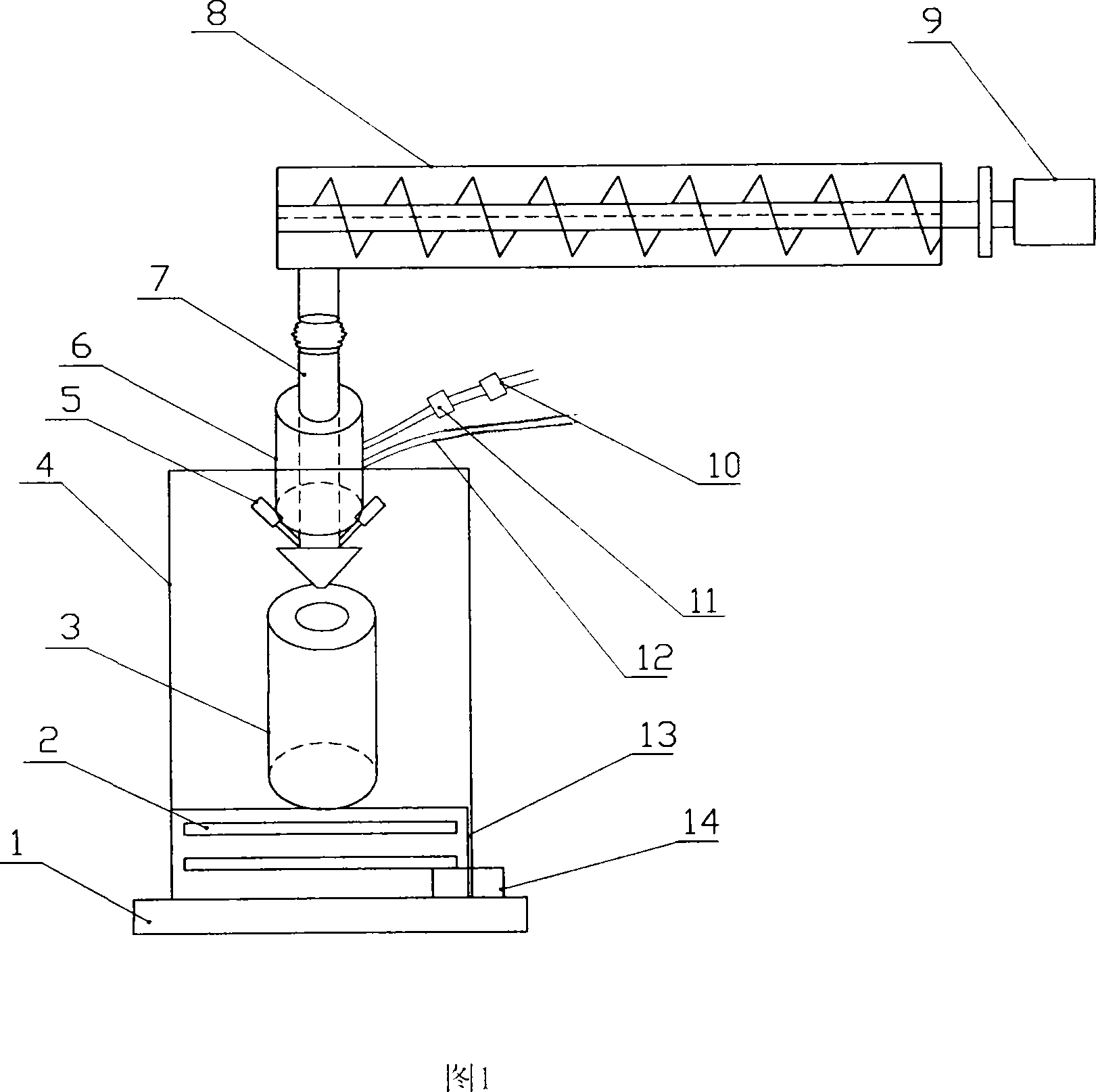 Quantitative packing machine