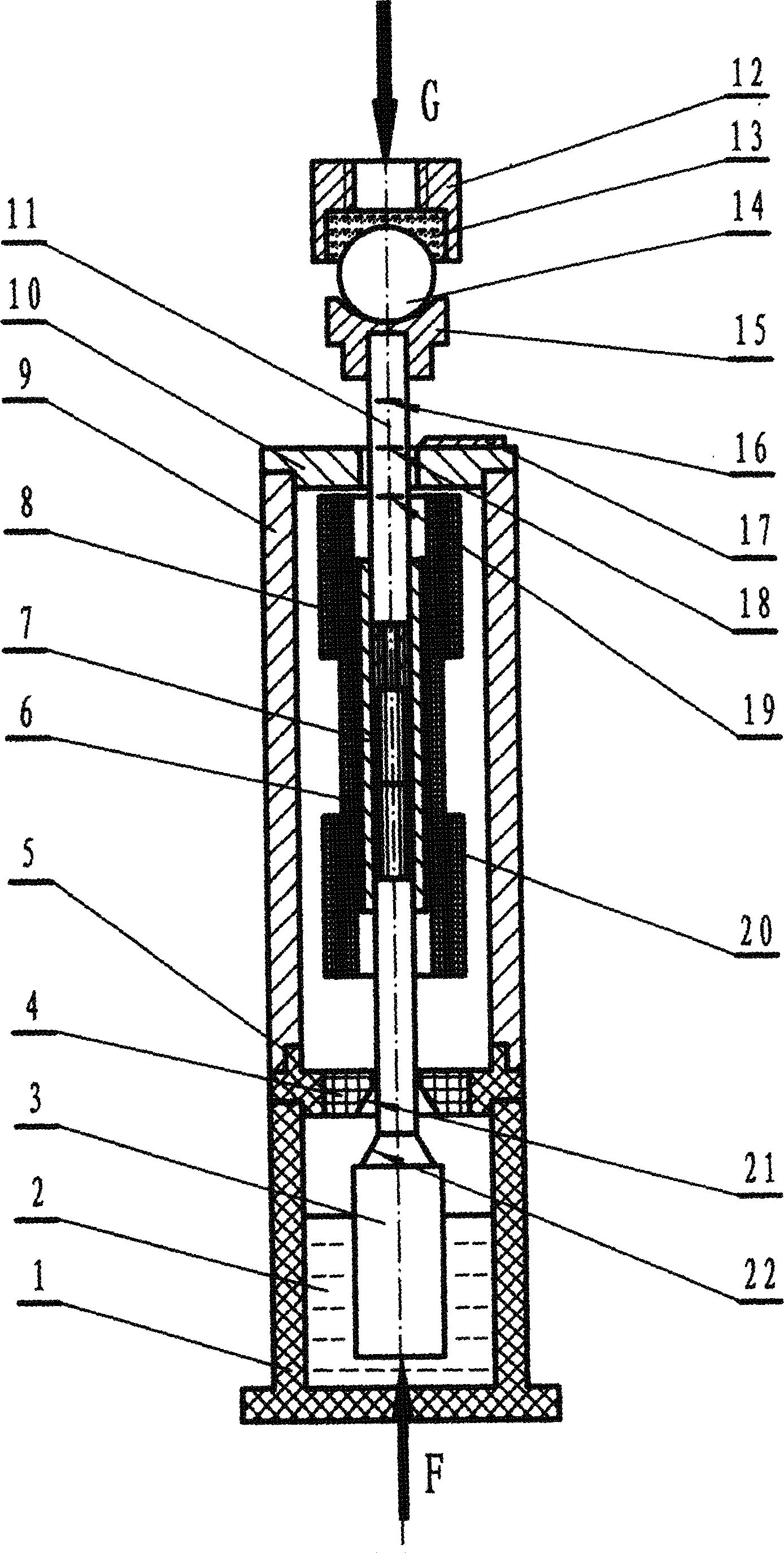 Float weighing sensor and PID deviation control method for dynamic coeighing